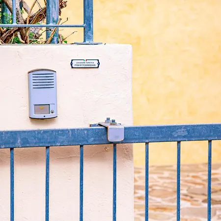 Appartamento Con Giardino - *